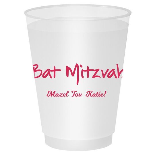 Studio Bat Mitzvah Shatterproof Cups